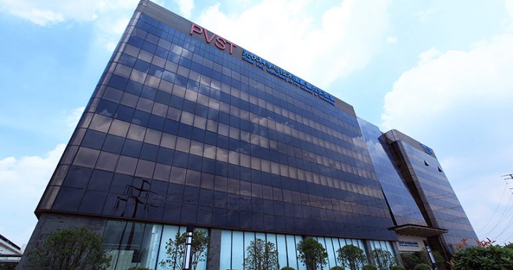 Laboratorio Estatal Estratégico de Ciencia y Tecnología Fotovoltaica de China